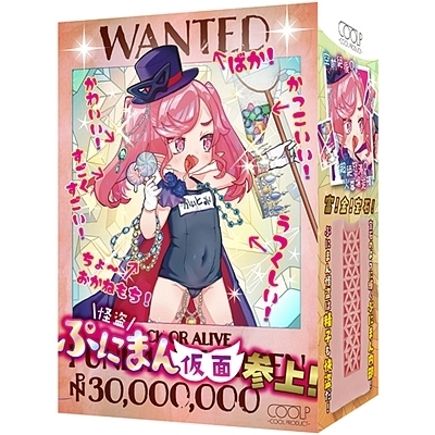 �I�i�z�[���b�����Ղɂ܂񉼖ʎQ��I�i�b�n�n�k�o�Q�W�j