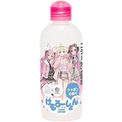 ���[�V�����b������[�����@�����C������ɁQ�R���[�Q���z���@�V���{���̍���