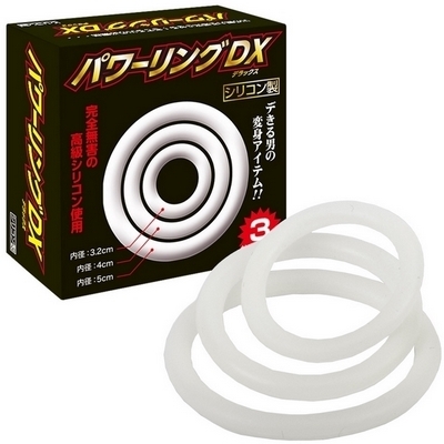 �R�b�N�����O�b�p���[�����O�c�w