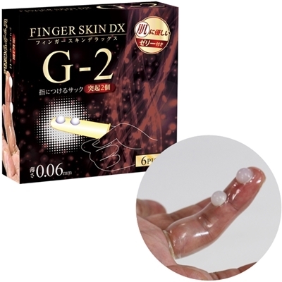 �R�b�N�����O�b�t�B���K�[�X�L���c�w�@�i�f�|�Q�j