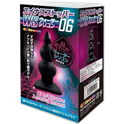 �A�i���g���b�G�C�i�X�X�g�b�p�[�@�v�r�E�H�[�^�[�V���R���@�i�O�U�j