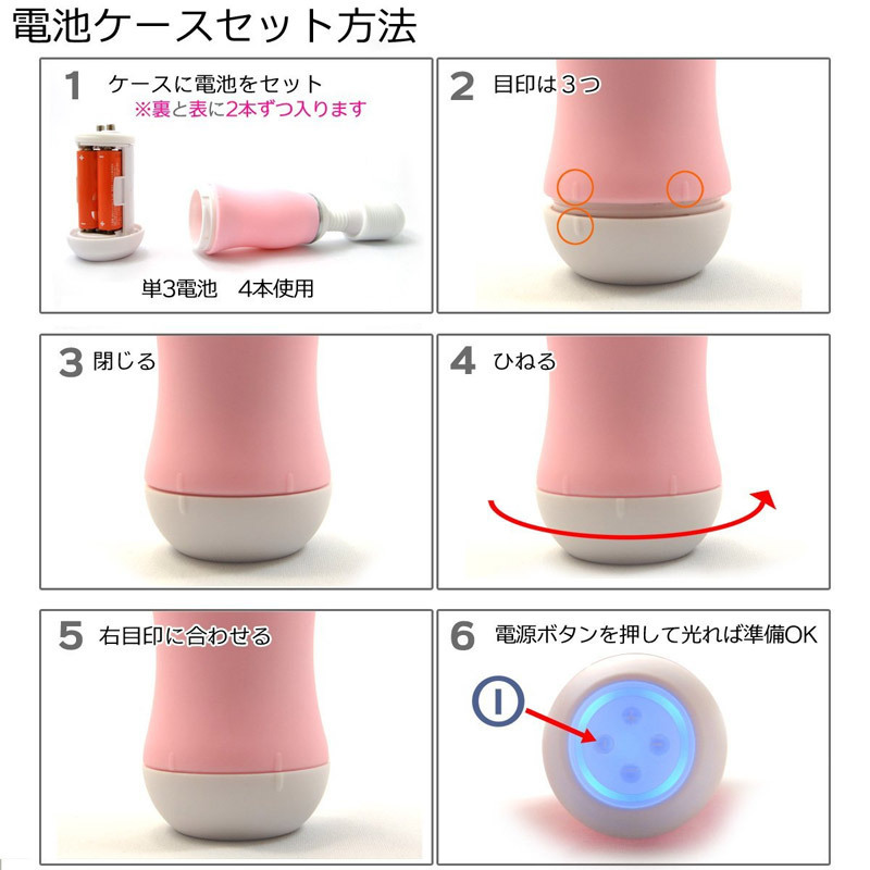 �s���N�f���}�@�i�P�j