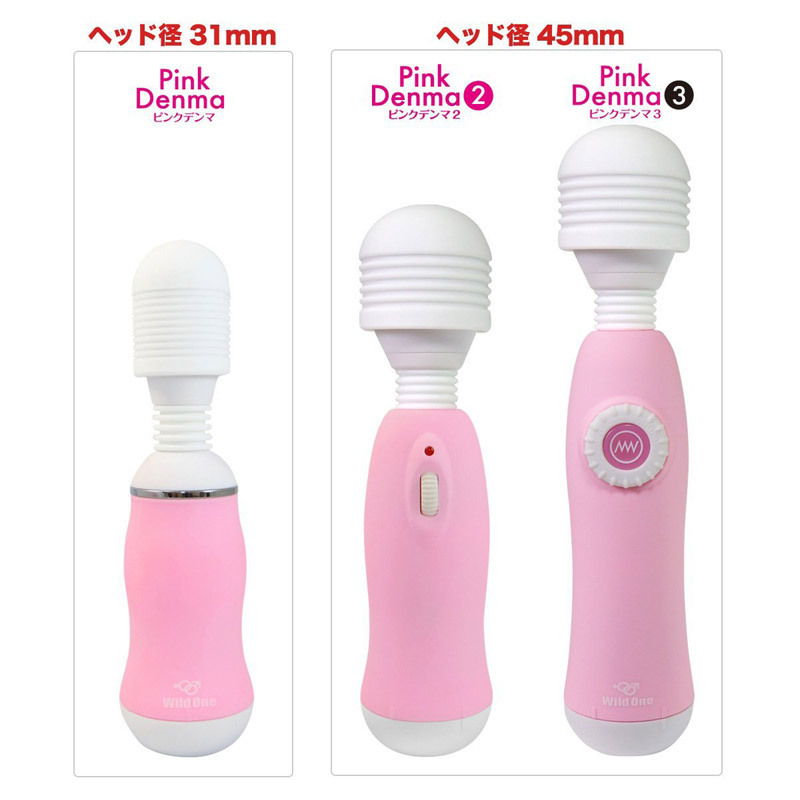 �s���N�f���}�@�i�R�j