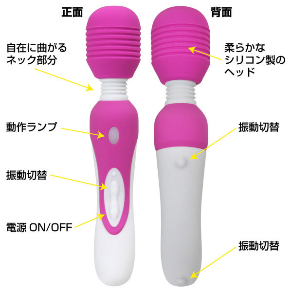 �V���t�B�[�i�@�i�s���N�j