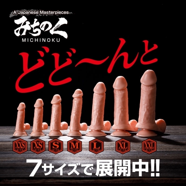 �݂��̂��f�B���h�@�w�w�k