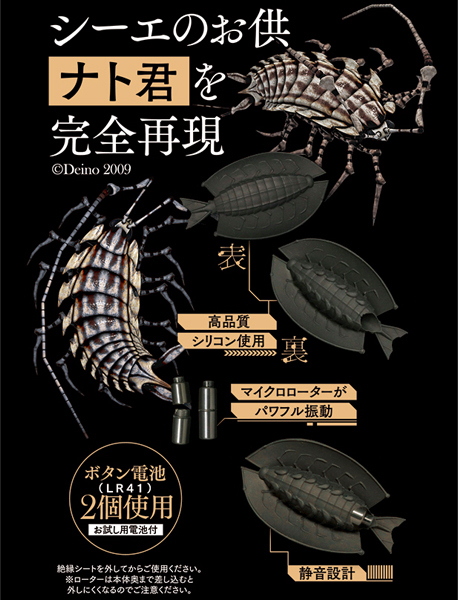 峊��@�i�g�N���[�^�[