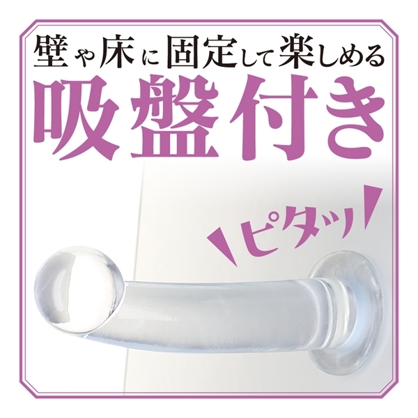 �s���A�f�B���h�@�i�N���A�j�@�k